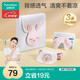 全棉時(shí)代嬰兒隔汗巾兒童純棉吸汗巾幼兒園墊背巾39×19cm 小免+米白+粉 3條