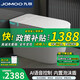 九牧（JOMOO）家用智能馬桶全自動(dòng)虹吸式無(wú)水壓限制內置泡沫盾坐便器 白色-頂配版【帶水箱】自動(dòng)翻蓋 250/300/350/400/坑距下單備注
