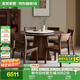 全友家居新中式餐桌椅組合一桌六椅家用吃飯桌子帶轉(zhuǎn)盤實(shí)木框架圓桌子
