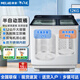 美菱12公斤15半自動(dòng)家用雙桶洗衣機(jī)商用大容量不銹鋼內(nèi)膽雙缸洗衣機(jī)玻璃蓋板洗脫分離強(qiáng)力宿舍租房 12公斤灰色 不銹鋼內(nèi)膽 鋼化玻璃面板