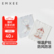 嫚熙（EMXEE）嬰兒護肚圍四季寶寶護肚子神器新生兒護臍帶肚兜雙層 17*17cm
