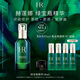 赫蓮娜HR悅活強(qiáng)韌青春精華露 綠寶瓶精華液護(hù)膚品化妝品生日禮物送女友 綠寶瓶精華 50ml