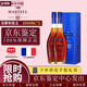 馬爹利藍帶XO馬爹利名仕馬爹利拱橋XO法國干邑白蘭地原瓶進(jìn)口禮盒 馬爹利名仕 1000mL 2瓶