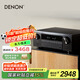 天龍（DENON）AVR-X580BT功放家庭影院5.2聲道AV功放機(jī)進(jìn)口發(fā)燒級大功率支持USB藍(lán)牙8K杜比DTS音效HDMI2.1 黑色