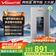 萬和（Vanward）【ME5T13真節(jié)能認(rèn)證】13升燃?xì)鉄崴魈烊粴狻緡已a(bǔ)貼15%】水氣雙伺服恒溫 低水壓啟動