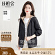 絲柏舍連帽外套2025秋裝新款女裝休閑長(zhǎng)袖寬松拉鏈開(kāi)衫上衣
