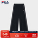 FILA 斐樂(lè )官方女士編織褲2025秋季時(shí)尚簡(jiǎn)約寬松休閑毛織長(cháng)褲