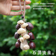 梵木果果殼掛鈴溪水音療手搖鈴鐺滿(mǎn)愿天然手工DIY果殼包包挎包背包掛飾 石澗清泉掛鈴+布袋
