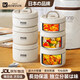 KOKUUN日本品牌316食品級(jí)保溫飯盒可微波爐加熱便當(dāng)盒餐盒套裝上班學(xué)生 316鋼發(fā)泡飯盒【三層】 1660ml 【帶316L標(biāo)志】