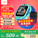 小天才兒童電話手表N5/N3/Q2A智能精準(zhǔn)定位防水視頻通話長續(xù)航歷史軌跡初高中生專用3-6-12歲國家補(bǔ)貼 [Q2A升級款]N5碧波綠