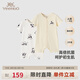 英氏（YEEHOO）嬰兒衣服5A抑菌寶寶新生兒連體衣哈衣夏季柔軟（2件裝）