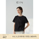 EIN言簡(jiǎn)約文藝純色鏤空蕾絲花邊圓領(lǐng)純棉短袖T恤上衣女夏季新款 石墨黑 M
