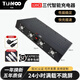 天璣弧【順豐包郵】多口USB快充充電器120口大功率工業(yè)級(jí)充電樁安卓蘋果通用多口usb插座 【3C認(rèn)證】新升級(jí)耐用120口1200W贈(zèng)10根線