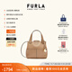 芙拉（FURLA）【同價(jià)11.11】PRIMROSE牛皮女士迷你小托特包手提包輕便斜挎包 褐色