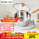 小熊（Bear）奶鍋 316L不銹鋼嬰兒寶寶輔食鍋小奶鍋加厚CP-G0056-S01 16cm