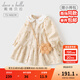 戴維貝拉（DAVE＆BELLA）女童連衣裙2025新款童裝女寶寶衣服兒童公主裙女孩碎花裙秋裝童裙 花朵印花【現貨】 80 cm（建議身高73-80cm）