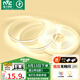 雷士（NVC）COB燈帶24V低壓無頻閃5米裝暖白-320燈珠/米-95顯色-需購低壓電源