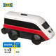 宜家（IKEA）LILLABO利樂(lè )寶火車(chē)玩具套裝拼裝軌道車(chē)益智兒童早教玩具 電動(dòng)車(chē)