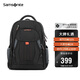 新秀麗（Samsonite）男士雙肩包旅行背包15.6英寸大容量商務(wù)電腦包生日禮物 36B