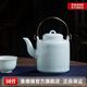 景德鎮(zhèn)中式影青陶瓷茶壺單壺家用商用簡(jiǎn)約現(xiàn)代風(fēng)大號(hào)提梁壺功夫泡茶壺 青蓮提梁壺 500ml