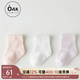 OAK FAMILY防蚊短襪嬰兒夏季透氣舒適純棉薄款6一12月男女寶寶襪子 3雙裝 粉色+白色+淺紫 3雙 6-12月