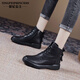 縈妃公主（YINGFEIPRINCESS）品牌女靴2025秋新款馬丁靴女真皮平跟英倫短靴軟底系帶高幫棉皮鞋 黑色絨里 37