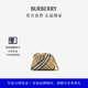 博柏利（BURBERRY）【經(jīng)典之作系列】格紋單肩包
