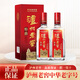瀘州老窖特曲52度 老字號(hào)500ml 濃香型白酒 收藏送禮 商務(wù)宴請(qǐng)婚宴用酒 52度 500mL 2瓶