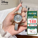 迪士尼（Disney）手表女款星空ins風(fēng)少女腕表輕奢小眾拼接式女士手表生日情人節禮