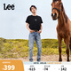 Lee25春夏新品726標準中腰直筒五袋款淺藍色男涼感牛仔褲涼涼褲