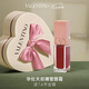 VALENTINO華倫天奴裸管唇霜111A啞光唇釉口紅豆沙色禮盒七夕情人節(jié)禮物女 