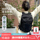 OSPREY 登山包暴風(fēng)20L單日徒步輕量戶外登山包專為女性設(shè)計戶外旅行背包 黑色 WM/L