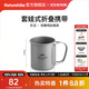 Naturehike挪客樂(lè )行鈦杯鈦碗 戶(hù)外露營(yíng)折疊餐具野餐餐具純鈦折疊水杯可燒水 鈦杯200ml/無(wú)蓋/配網(wǎng)兜