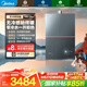美的（Midea）【無(wú)冷感M9S Ultra】16升燃?xì)鉄崴魈烊粴狻玖憷渌鰤?5A一級(jí)恒溫一級(jí)靜音】安睡全程暖 國(guó)補(bǔ)15%