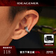 IDEAGEMER 翅膀S925銀耳骨夾男高級感無(wú)耳洞痞帥個(gè)性時(shí)尚耳環(huán) 翅膀耳夾【單只】