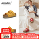 AU&MU2025夏季新款拖鞋女百搭外穿軟底不累腳涼鞋真皮一腳蹬厚底勃肯鞋 芬迪黃【牛皮】 2099 37