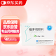 [中暢] 福多司坦片0.2g*12片/盒
