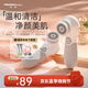 TOUCHBeauty渲美洗臉儀平衡油脂電動潔面儀鼻頭毛孔清潔器深層臉部面部凈油黑頭洗臉器刷洗面機電池款（灰）
