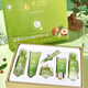 果之秘堅果補水護膚品套裝草本植物保濕水乳霜套盒品牌女學(xué)生孕婦 堅果 套裝草本植