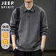 JEEP SPIRIT吉普長(cháng)袖T恤男秋冬季純色翻領(lǐng)休閑打底衫男士上衣服 深灰 2XL