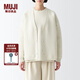 無印良品（MUJI）Labo 男女通用 可水洗 V領(lǐng)開衫 針織毛衣外套秋冬款 象牙色 M（170/88A）