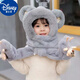 迪士尼（Disney）兒童帽子冬季三件套寶寶加絨手套超厚男女童冬天保暖帽子圍巾一體 立體小熊三件套-灰色 3-8歲(50-54cm)