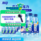 脈動夏季飲品水果混合口味含維生素C低糖運動飲料家庭裝便攜裝出游裝 青檸*4+桃子*4+橘子*4