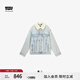 Levi's李維斯冬季男士3M新雪麗防寒保暖美式仿羊羔絨牛仔夾克外套 淺藍色 0017B-0000 M