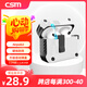 創(chuàng)思米 適用于AirPods3保護(hù)套防摔機(jī)甲殼三代蘋果無(wú)線藍(lán)牙耳機(jī)套防丟智能開(kāi)蓋卡扣式帶掛鉤 白色