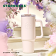 星巴克（Starbucks）杯子 經(jīng)典系列晶粉款不銹鋼吸管杯900ml大容量便攜水杯男女士送禮 晶粉款不銹鋼吸管杯900ml