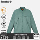 添柏嵐（Timberland）官方男裝防曬衣防潑水騎行夾克新款防風(fēng)|A41R5 A41R5CL6/藍(lán)綠色 M