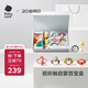 babycare搖鈴安撫禮盒新生兒見(jiàn)面禮嬰兒玩具禮盒滿月禮物布書(shū)安撫巾8件套