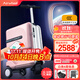 Airwheel愛(ài)爾威電動(dòng)行李箱可登機代步智能拉桿箱可坐鋁框旅行箱包20英寸