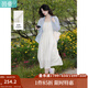 茵曼（INMAN）時(shí)尚純色女裝吊帶連衣裙顯瘦提花肌理2025夏季新品中長(cháng)裙子 田園杏 S